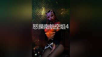 分享骚老婆