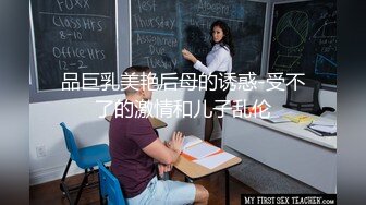 在读大学生，见过这么反差的吗？一本正经的背后，推荐！