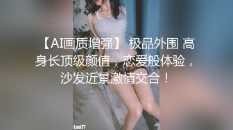 【新片速遞】  黑丝漂亮伪娘 爽吗贱狗 妈妈操你爽不爽 妈妈操我让我看你操别人的视频 胖贱狗吸着R被操的好舒坦 最后射贱狗一屁股 