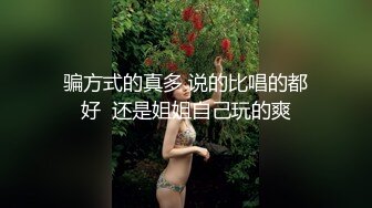 夫妻交友一起操B单男勿扰