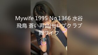  偷情小少妇全程露脸激情啪啪，娇小身材坚挺大奶子，让大哥无套抽插