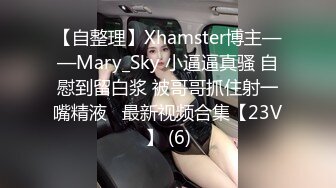 00后嫩妹双飞名场面！一个甜美一个可爱！双女轮流舔屌，一起翘屁股求操，骑乘姿势爆操美穴