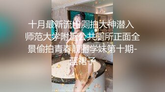 JIVD《安娜贝干》婕咪 妙妙 咪雅 裘伊,用纯爱爱来打破诅咒突破一小时