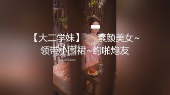 两个妹子大力塞穴轮流把罐装可乐瓶往小穴里塞很会玩