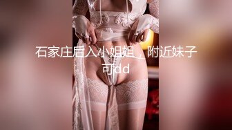 MFC身材超好皮肤白嫩巨乳妹子裸小秀