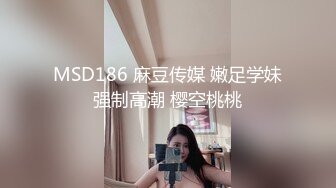 这个妹子你们喜欢吗？留言多就再发