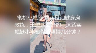 蜜桃传媒PMC074性理女医师的勃起治疗-林思妤