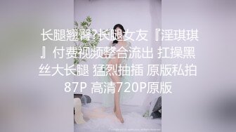 天菜巨根直男飞机视频