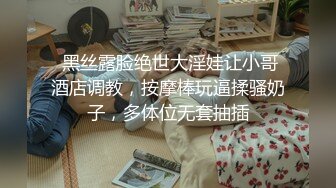  难得一见如此气质的学生妹，刚下海还很新鲜