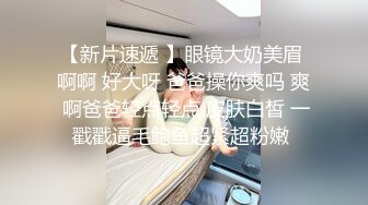 高端外围兼职美女170CM大长腿酒店激啪啪，吊带黑丝袜高难度倒立深喉，骑在身上大屌套弄，美臀肩上扛猛操屁股