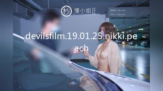 【女模小草莓】后续来了 顶级颜值模特粉鲍翘臀 约土豪无套啪啪内射淫水流了一地 爽死！ (2)