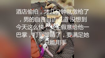 【翘臂桃桃】黄播界天花板 双胞胎男摸~泳池比基尼~跳弹健身楼梯口喷水~健身 超长完整版 (5)