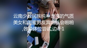 【淫荡】好淫荡的小奶狗 要被操还要拳交～