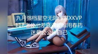 公园操人妻颜射 (ph62b9620062d9d)