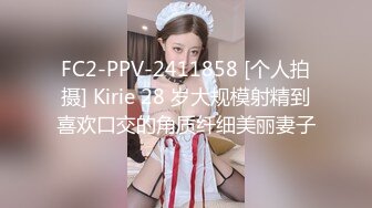 高端外围女神场抖音十几W粉丝小网红温婉可人,体验榜一大哥的专属福利