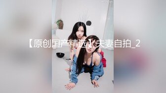 原创我与老婆活动