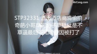 【极品推荐】上海静安高颜值真实母女 妈妈40岁少儿节目主持人女儿19岁专业舞蹈生 流出福利