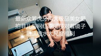 肉包+宝宝 主仆百合游戏