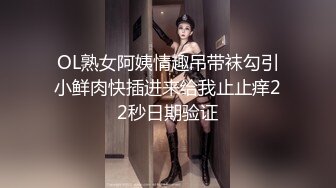 【新片速遞】   ⚫️⚫️电报群VIP精液盛宴系列！乱伦变态老哥调教母狗堂妹3连发，精液薯条+加唾液加尿加精的冰糖雪梨+口交喝尿