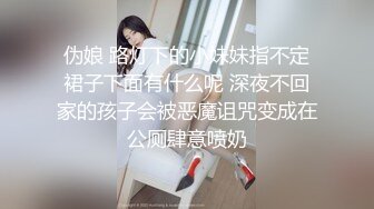 《台湾情侣泄密》台塑高层利用职权让美女秘书乖乖听话爬上床 (2)