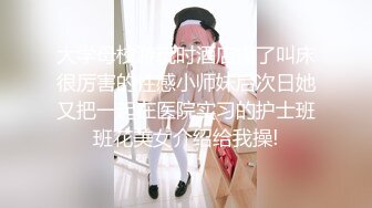 ❤️秀人网 潘娇娇✿ 核弹巨乳，周末帐篷里小哥哥的人偶玩具