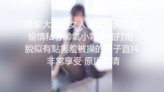 我是苏畅我回来了EP5海滩露出玩弄雪白巨乳苏畅AI