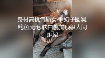   熟女人妻 上位骑乘 自己掌控黑祖宗大肉棒深浅快慢 满满适应 表情又爱又惧 终于内射了