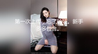  熟女大姐吃鸡舔菊花 撅着屁屁被无套操屁眼 大奶子 鲍鱼肥厚