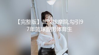 [原創錄制](no_sex)20240213_کනිوစာتஃن➵ჭაی