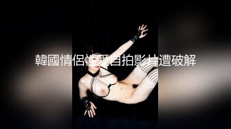 (no_sex)20231007_肥鲍师_1041034455