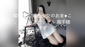 蜜桃影像傳媒 PM067 蜜桃成熟時 三部曲 女OL輪操亂交同學會 李蓉蓉