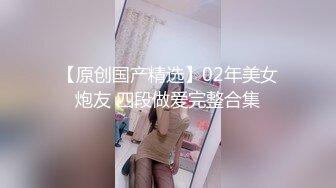 华裔 媚黑熟女【Llndafit84】与黑人固定炮友 深喉口交侍奉 主动骑乘位无套啪啪 VIP订阅合集【161v】 (36)