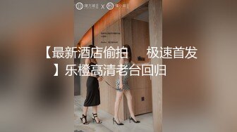 三女四男性爱派对