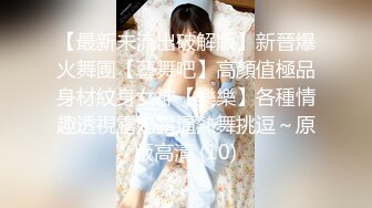 女朋友171身材不错尤其喜欢后入（之前删了重新上传辛苦管理员）