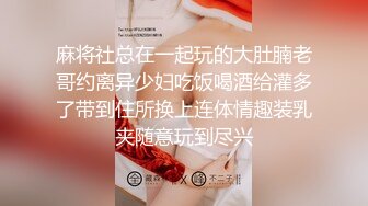  情趣装漂亮少妇 在浴室吃鸡69舔逼啪啪 舔的受不了 被无套输出 内射 化妆台都快操松了