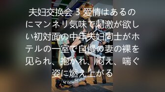 全网爆火广州黑人留学生！追到学妹宿舍楼掏大屌狂操『狠货高科技看简阶』