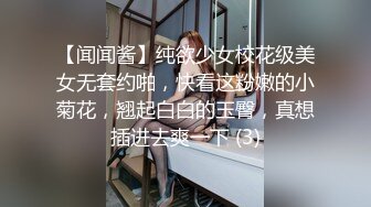 私下约出来精灵搞怪台腔小美女