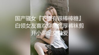 朋友喝完酒,在沙发上无套互艹 上集