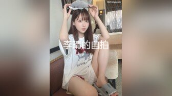 (中文字幕)止まらない嫉妬×SEX 長瀬麻美