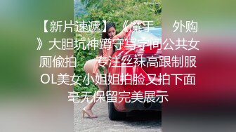 【性爱泄密??极品乱伦】被哥哥看到自慰的代价 穿着学生装在沙发上就给操了 没忍住内射粉穴 高清720P原版无水印