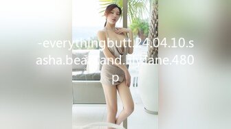 -everythingbutt.24.04.10.sasha.beart.and.lily.lane.480p