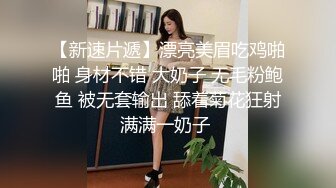   网约骚女激情4P，一男三女镜头前的淫荡，沙发上揉奶玩逼，轮草三女激情抽插，淫声荡语不断