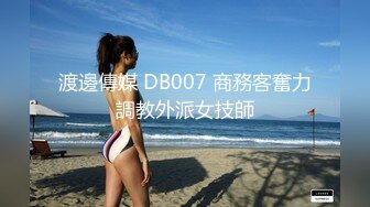 【新速片遞】【Onlyfans】原版无水印，22岁极品网红【tttyphoonnn】 福利合集（一），海边度假户外裸漏约人3P