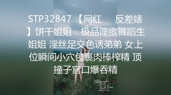 海大神家有娇妻 恳求老婆满足我的愿望，被三人轮流无套内射，精液都灌满了