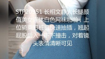 师范学院前女友