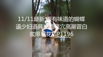 漂亮大奶人妻3P 素人美人身材娇小皮肤白皙 被两根大鸡吧连续轮流无套输出 内射满满一粉穴