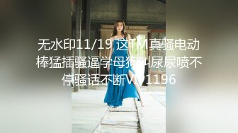  新人面罩骚女一女3男淫乱啪轮换着操，脱下内衣撩起裙子摸逼，后入抽插上位骑乘