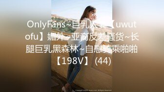 4/14最新 东北大妞很御姐白色大号道具自慰马桶上尿尿自慰VIP1196