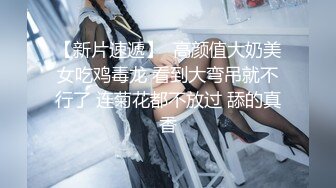 -抖音绿帽门“狗子与我”直播事件视频完整版1