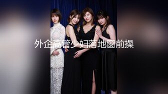 韩国顶级健身反差婊「xoxo_yuri」OF日常性爱私拍 身材爆炸肛塞捆缚调教【第二弹】